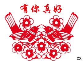 【民间有爱,情暖中秋】邀您参加中秋敬老月饼,大米募集活动