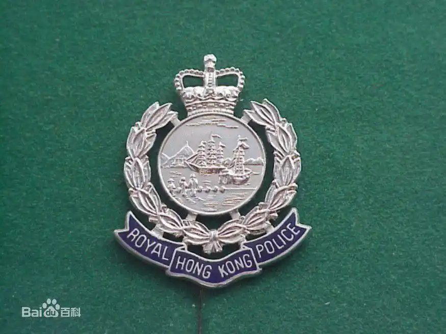 科普:香港皇家警察警衔是怎么区分的?其实我们一直叫错名字!