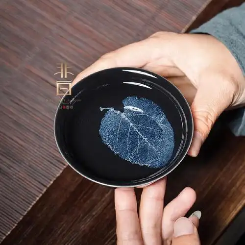 非白造物冰蓝木叶禅定杯