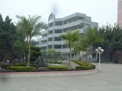 梅州市梅县高级中学