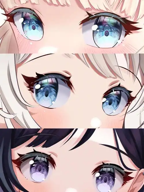 二次元眼睛的详细画法教程来啦!