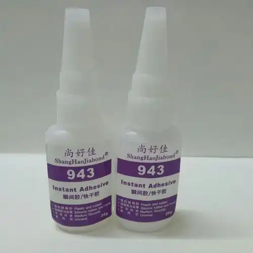 便宜的pc粘不锈钢胶水,pc粘铁胶水