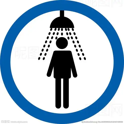 洗澡冲洗设计图__网页小图标_标志图标_设计图库_昵图网nipic.com