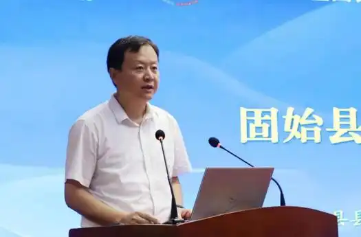 固始县委书记,县长杨浩威致辞