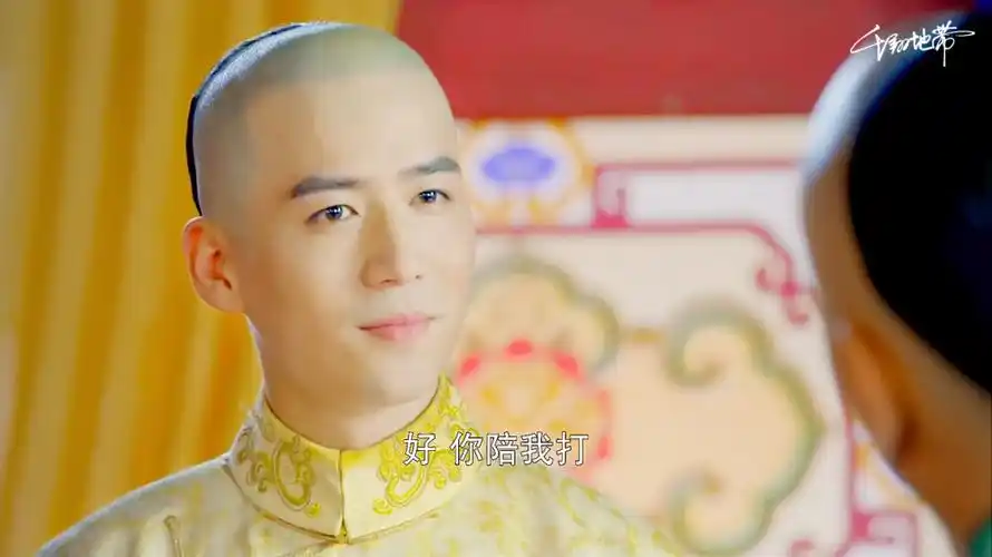 魏千翔 饰演 小玄子 【康熙】