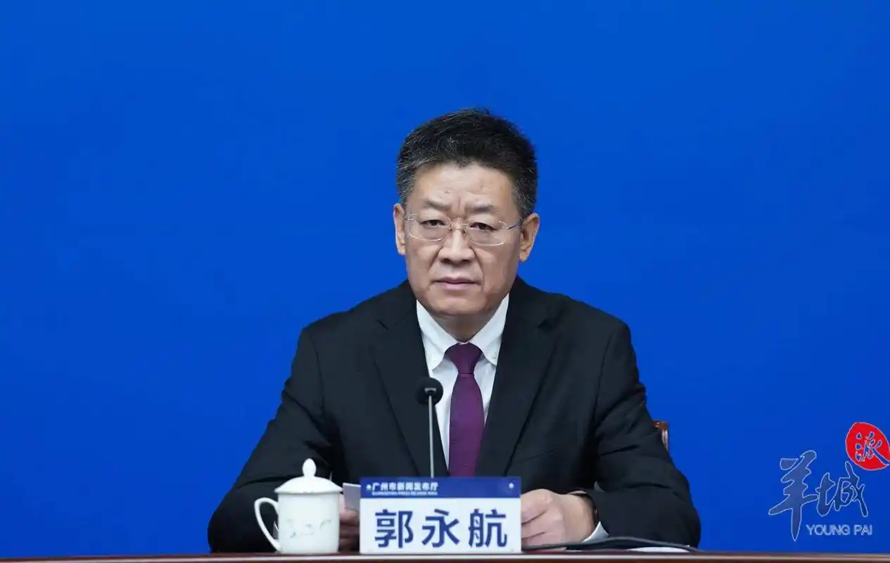 郭永航正抓紧制定13政策体系确保南沙方案各项工作落实