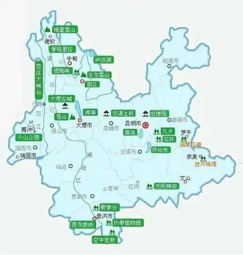 云南旅游地图