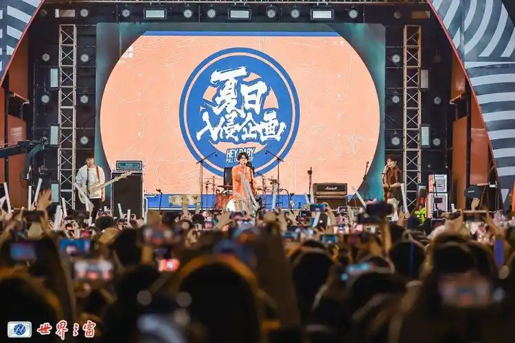 1224wow夏日入侵企画