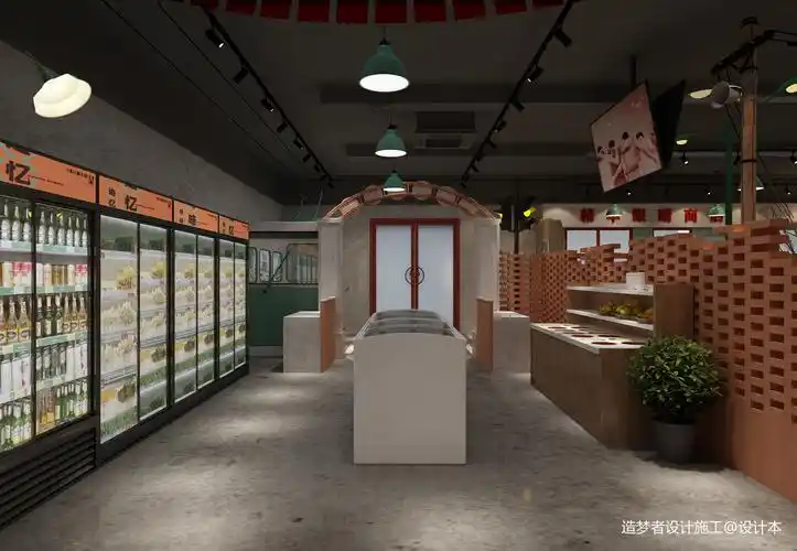 地摊烤肉,地摊涮串,火锅店设计_1646964303_4645674 – 设计本装修