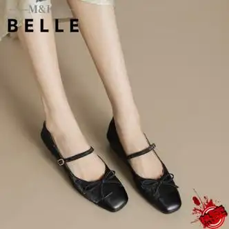 鞋靴>时尚女鞋>女士单鞋>其它女士单鞋>mkbelle>mkbelle意大利轻奢侈