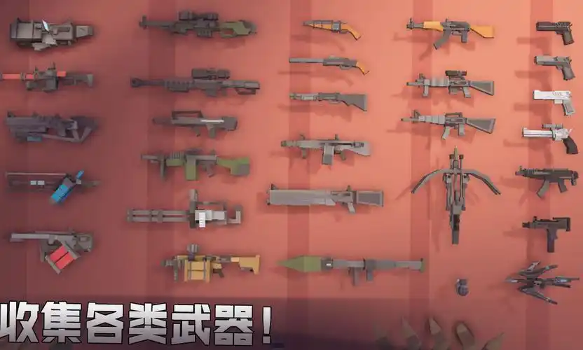 枪手丧尸幸存者新手生存模式攻略