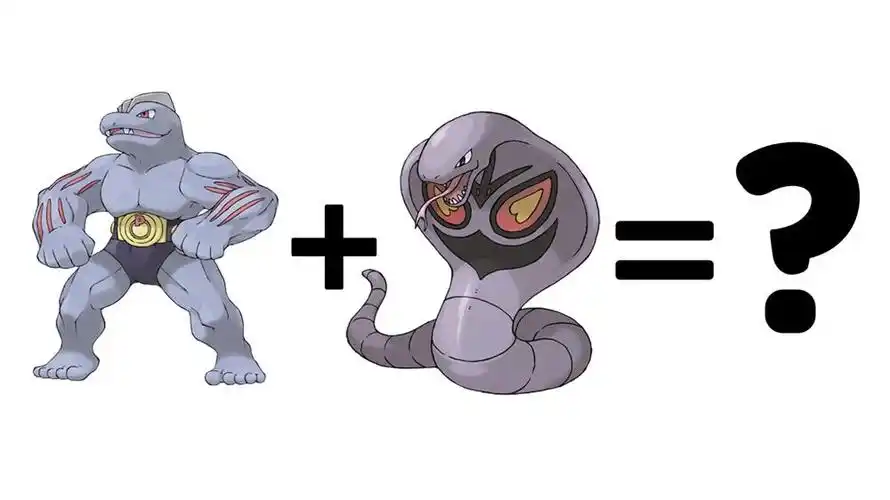 【神奇宝贝合体进化】豪力"融合"阿柏怪后变得超酷,毫无违和感!