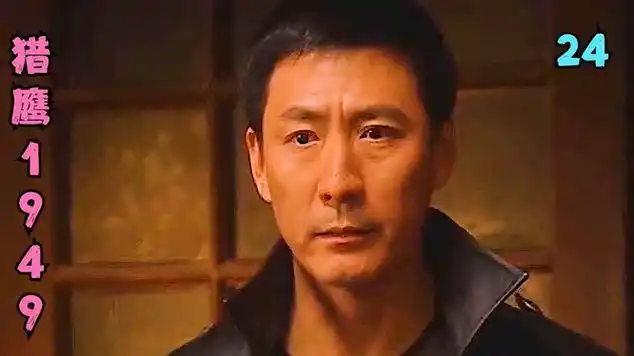 他竟能逆风翻盘全歼敌人|动作片|燕双鹰(电视剧《英雄》系列中的男