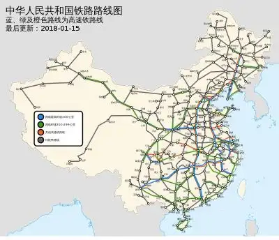 中华人民共和国交通 - 中文维基百科【维基百科中文版网站】