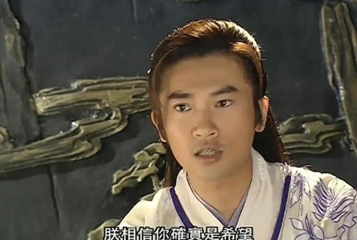 《还珠格格》五阿哥,《刁蛮公主》皇帝朱允!#苏有朋