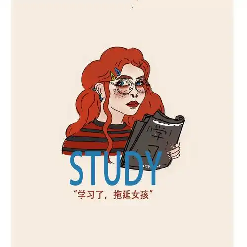 自律女孩壁纸特辑学习了懒惰女孩别吃了猪扒女孩