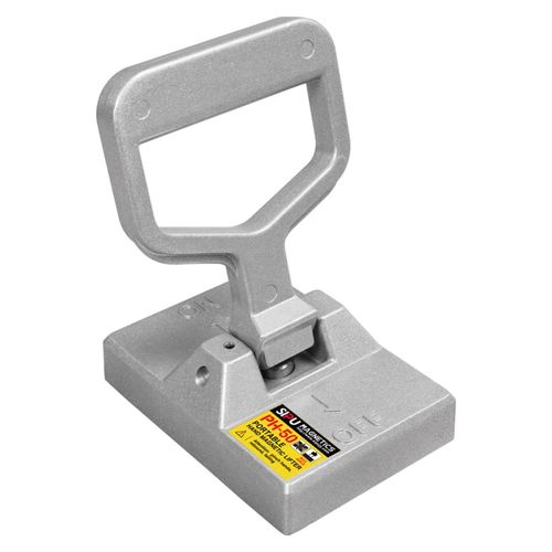 永磁起重器单人手动重物搬运装卸钢板专用工具强磁磁力吊吸盘 50公斤