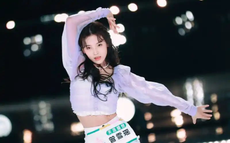 【曾雪瑶】【加试个人秀】创造营2020 dance《easy》