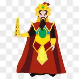 卡通封神榜人物托塔李天王素材