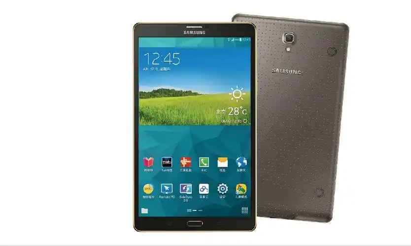 三星t705c平板电脑