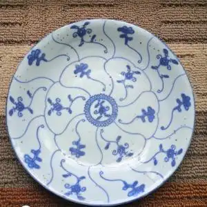 景德镇厂货瓷器7501红色官窑国徽八头描金功夫茶具