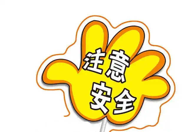 一,安全,尤其是美女租房时如何确保自身的安全,许多网友在我们微信