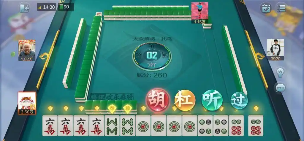 [国标]就离谱…头一次见天胡…大众麻将