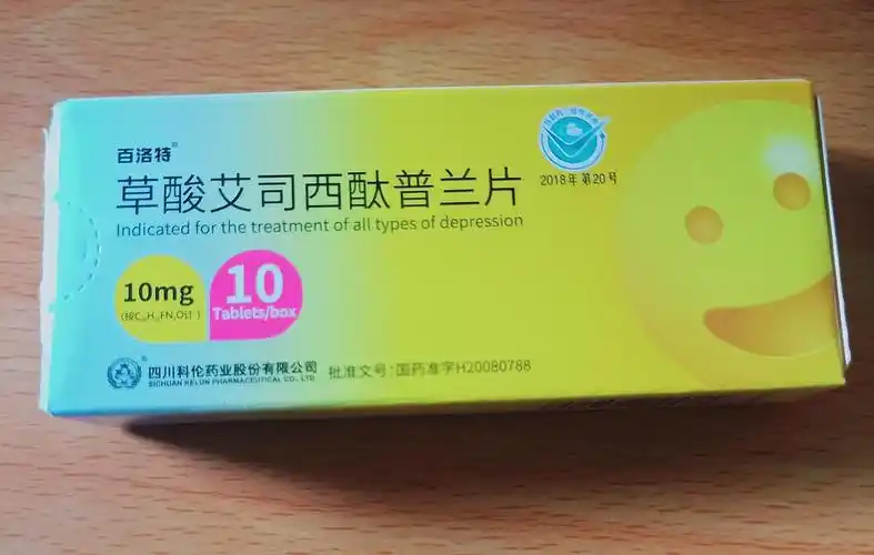 抑郁症自己克服还是去医院感谢回复的每一个人我爱你们打算去医院了