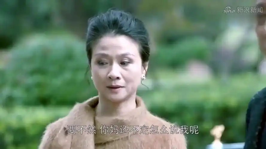 欢乐颂:包太太感谢安迪为小包总做的一切,放心包奕凡交给安迪!