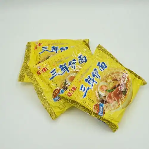华丰三鲜伊面 80后经典怀旧零食 儿时方便面30袋 特价整箱包邮