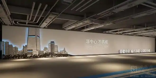 看楼通道包装の深圳深业中城地下停车场通道包装看楼通道设计看楼通道