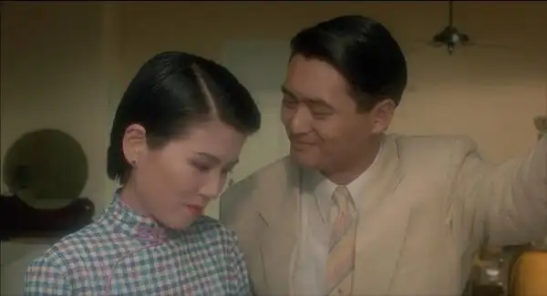 电影《倾城之恋》剧照