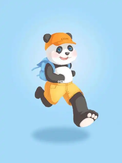 熊猫跑步