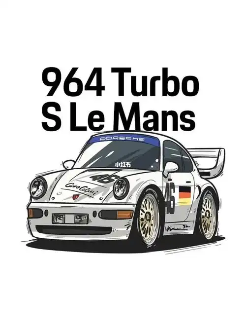 壁纸更新|保时捷赛车系列动漫风格_壁纸_动漫_赛车_杭州萧山保时捷