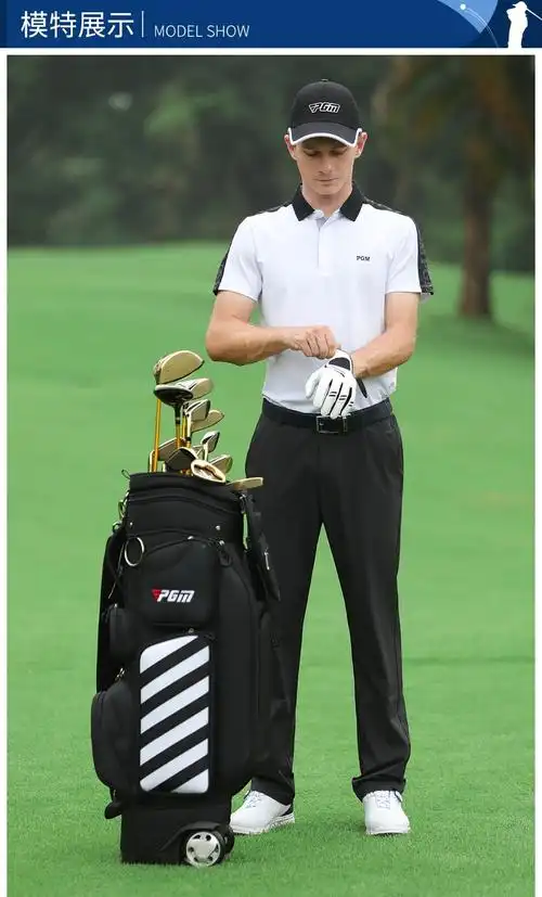pgm 新品 高尔夫服装男士短袖t恤弹力运动面料时尚男装上衣 白色 m