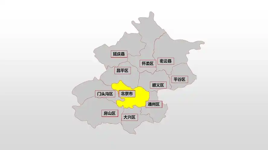 北京市地图高清大图(北京市地图高清大图 分区)