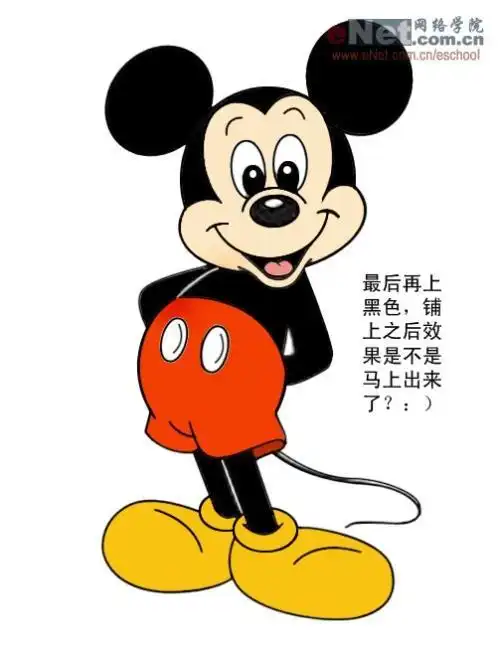 笔画米奇老鼠简笔画图片米奇老鼠儿童绘画图集3简笔画 卡通动漫简笔画