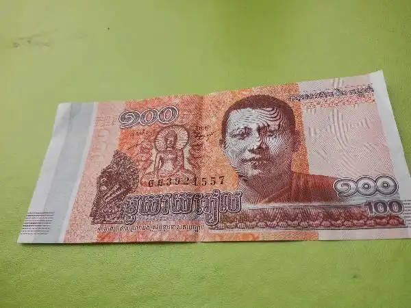 0017人民币元,900瑞尔=1.53人民币元,请采纳!