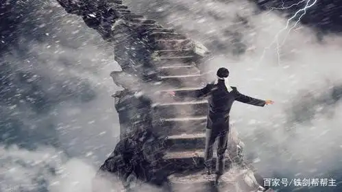 没有天赋就要经历苦难