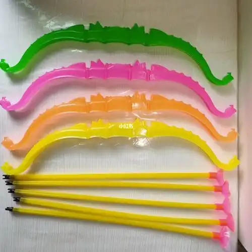 儿童玩具32厘米弓箭