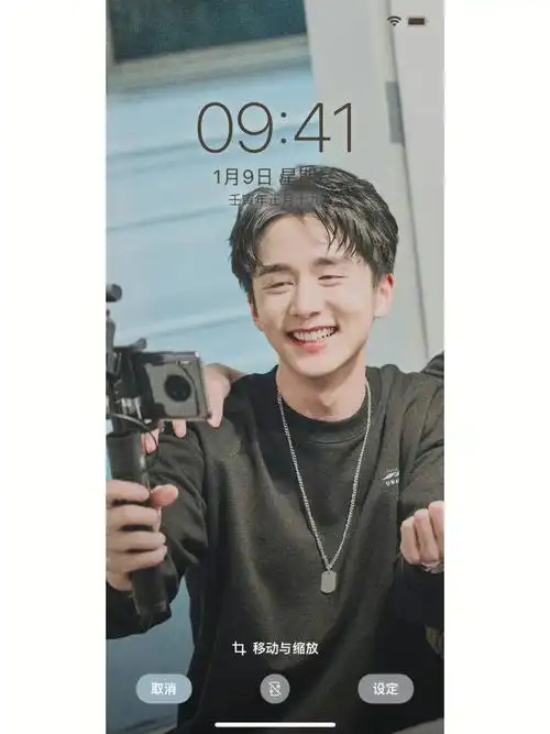 张新成壁纸第三弹