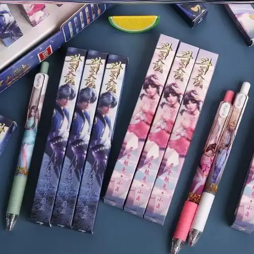 终极斗罗大陆盲盒按动中性笔创意漫画按压网红潮玩盲盒