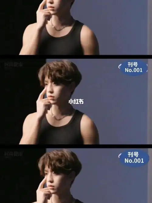 余景天  #宝藏男孩余景天  #粉狮  #腹肌