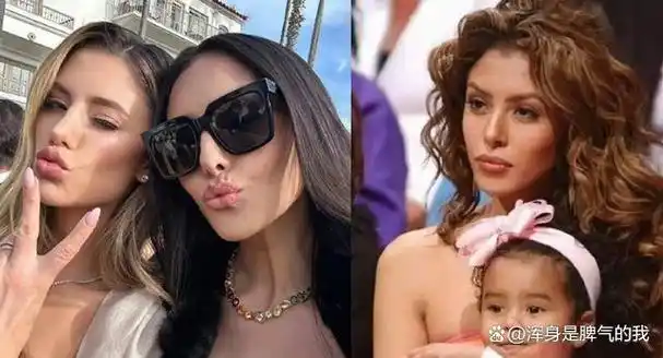 瓦妮莎·布莱恩特(vanessa bryant)的最新社交媒体更新再次引起了广泛