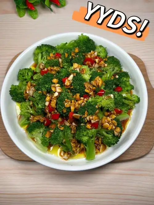 营养美味的蒜蓉西兰花