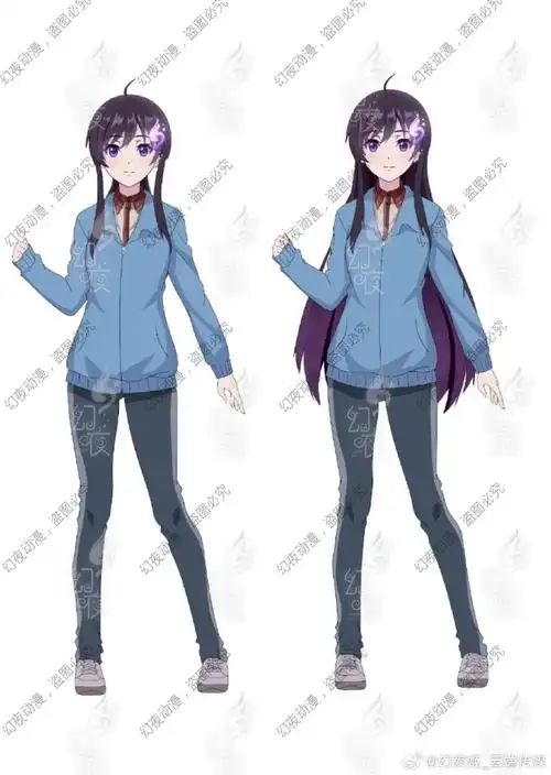 碎碎念:校服的原型为济宁高中生校服,参考了一中的设计进行