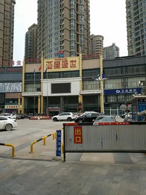 河南省郑州市二七区嵩山路街道河南省公安厅车辆管理所号牌安装处天气