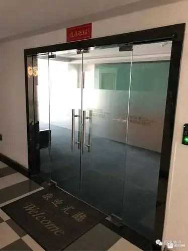 绍兴又一家公司跑路了!大门紧闭,办公室里人去楼空