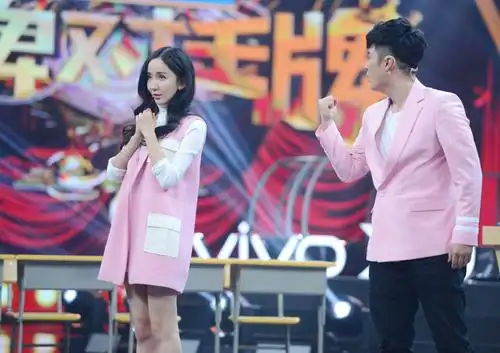 娄艺潇,陈赫同台