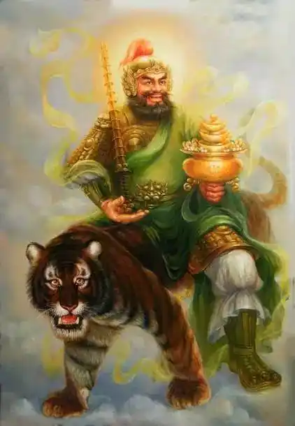 文财神与武财神